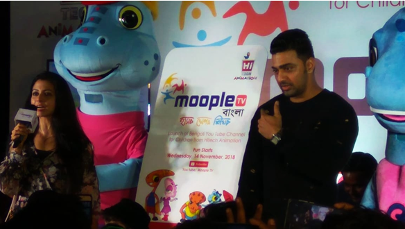 Read more about the article Hi-Tech Animation Launches MOOPLE TV