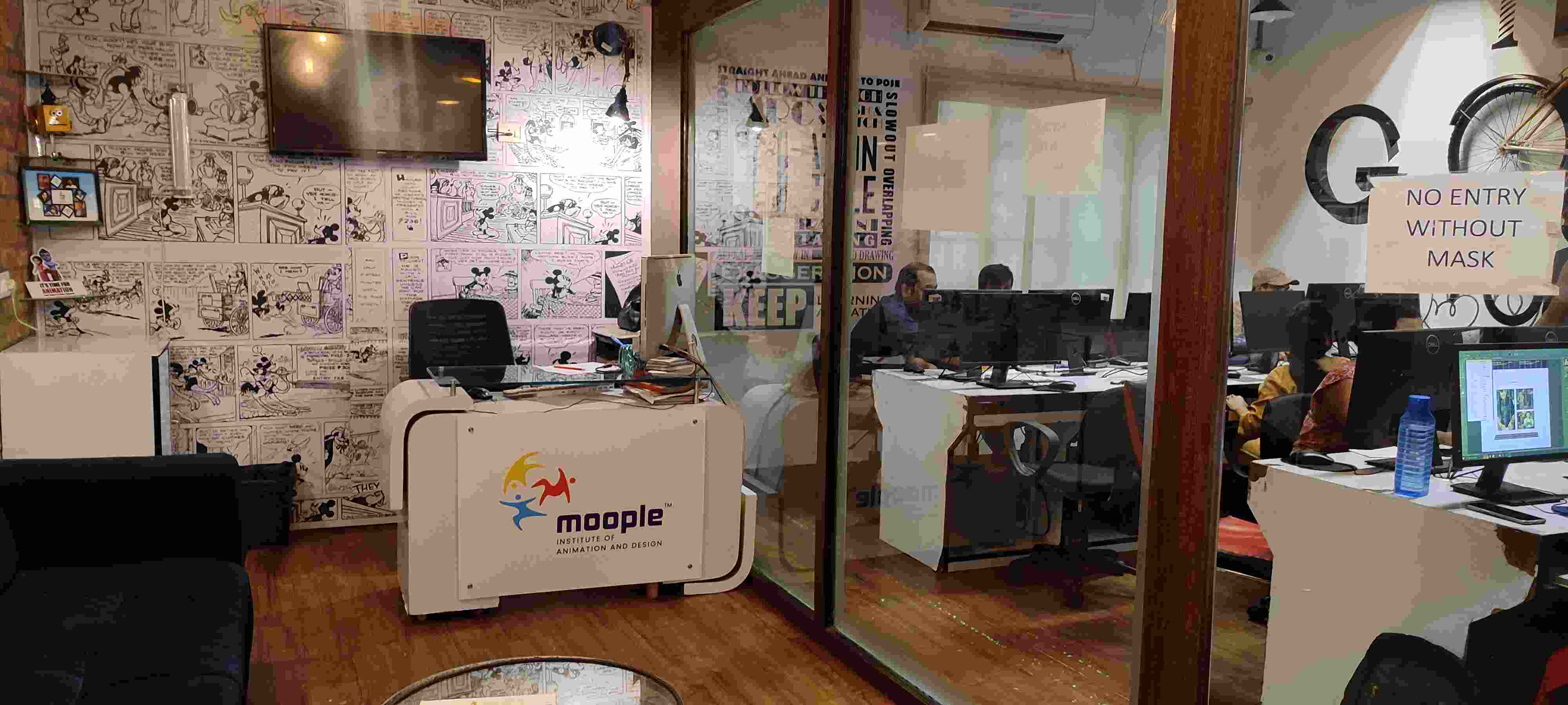 Moople Institute of Animation and Design in Jodhpurpark